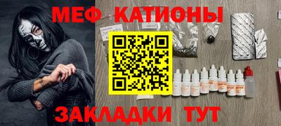 амф Пушкино
