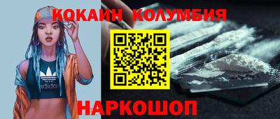 бутик Пугачёв