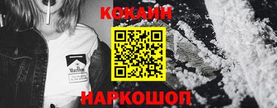 амф Пушкино