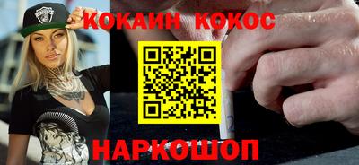 амф Пушкино