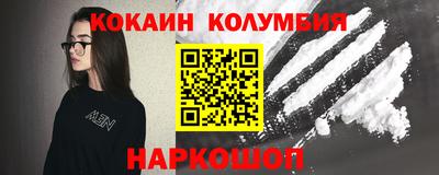 прущие крисы Рузаевка