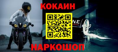 а пвп мука Рязань