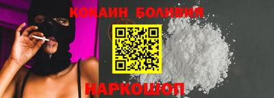 бутик Пугачёв