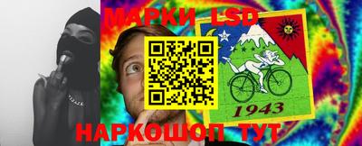 бутик Пугачёв