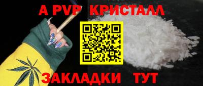 кокаин перу Пыть-Ях