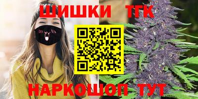 а пвп мука Рязань