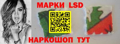 кокаин перу Пыть-Ях