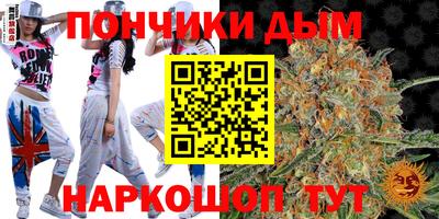 амф Пушкино
