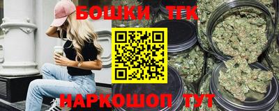 кокаин перу Пыть-Ях