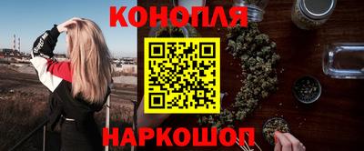 кокаин перу Пыть-Ях