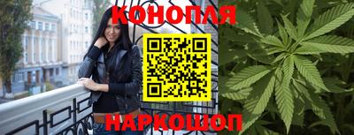 прущий лед Рыбинск
