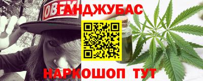 кокаин перу Пыть-Ях