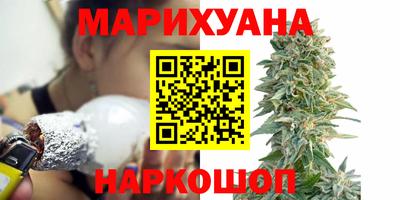 кокаин перу Пыть-Ях
