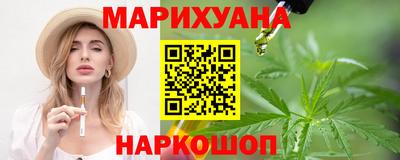 кокаин перу Пыть-Ях