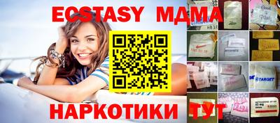 кокаин перу Пыть-Ях