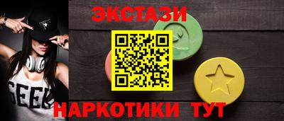 бутик Пугачёв