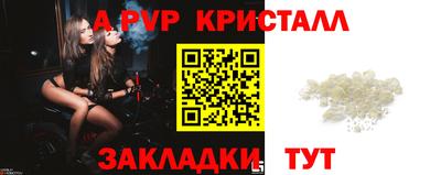 кокаин перу Пыть-Ях