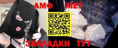 бутик Пугачёв