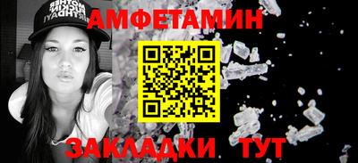 кокаин перу Пыть-Ях