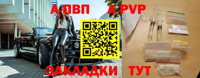 кокаин перу Пыть-Ях