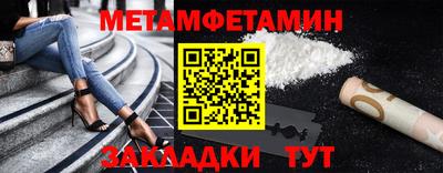 кокаин перу Пыть-Ях