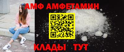 кокаин перу Пыть-Ях