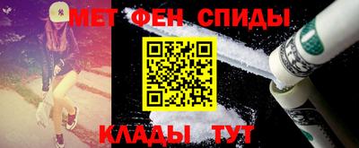 амф Пушкино