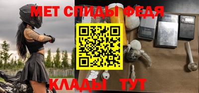 прущий лед Рыбинск