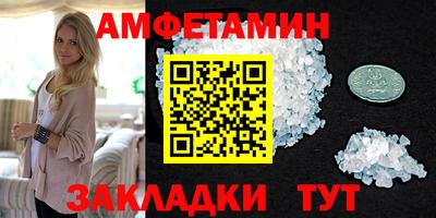 бутик Пугачёв
