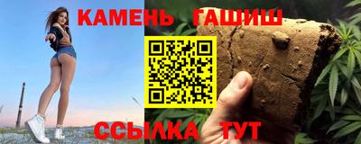 амф Пушкино