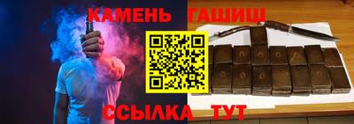 а пвп мука Рязань