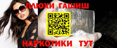 бутик Пугачёв