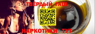 бутик Пугачёв