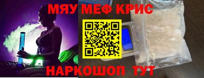 бутик Пугачёв