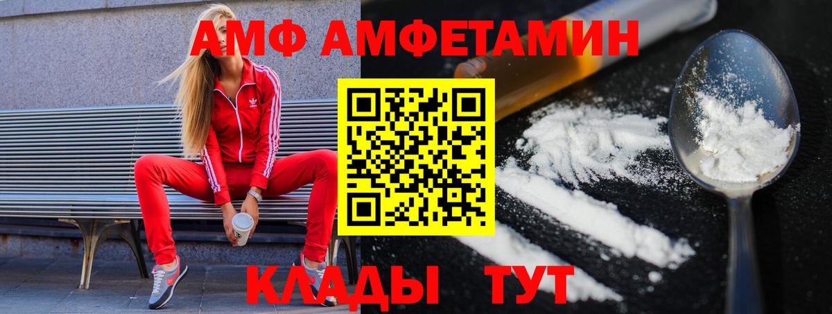 ЭКСТАЗИ Симферополь